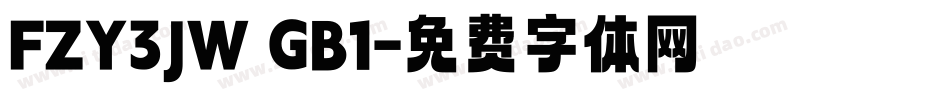 FZY3JW GB1字体转换